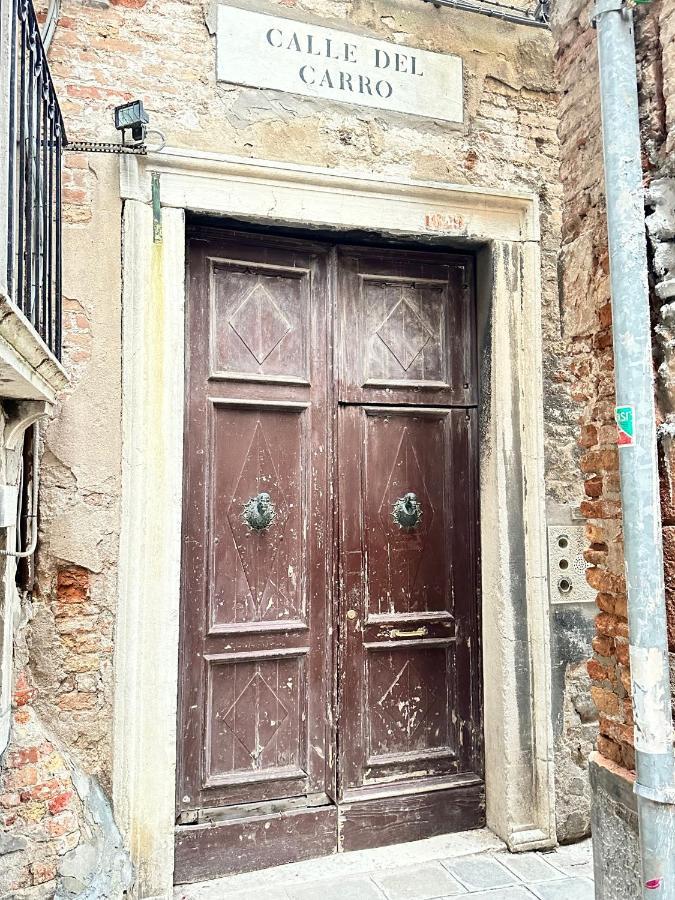Ca' Giorgia Apartment Venice Exterior photo
